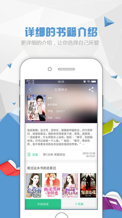 亚游app登录